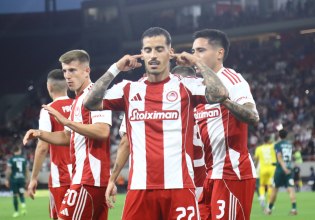 Ολυμπιακός – Λεβαδειακός 3-2: Ο Τσικίνιο «εκτέλεσε» τους Βοιωτούς (vids)