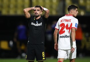 Άρης – Πανσερραϊκός 1-1: Πρώτη απώλεια για την ομάδα του Μανόλο Χιμένεθ (vid)