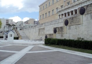 Επεισόδιο μεταξύ Παλαιστίνιων και Ισραηλινών μπροστά στο Μνημείο του Άγνωστου Στρατιώτη – Πέντε προσαγωγές