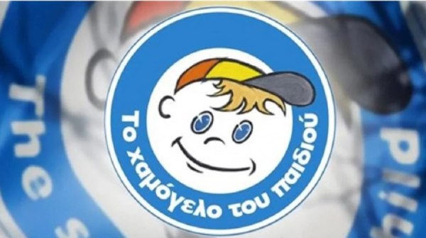 Χαλκιδική: Συναγερμός για την εξαφάνιση δύο ανήλικων από τον Πολύγυρο