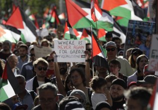 Αυστρία: Διαδήλωση στη Βιένη εναντίον της επίθεσης του Ισραήλ στη Γάζα