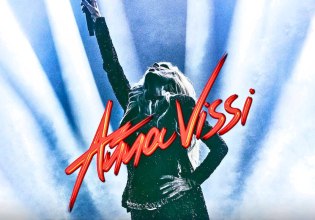 Άννα Βίσση: Η πρώτη ανάρτηση μετά τις συναυλίες