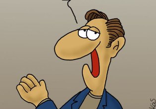 Αρκάς: Η καλημέρα του Σαββάτου