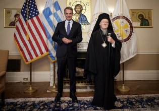Μητσοτάκης: Συνάντηση με τον Οικουμενικό Πατριάρχη Βαρθολομαίο