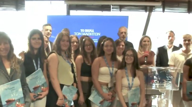 Alter Ego Media: Υποδέχθηκε τους μαθητές που διακρίθηκαν στον διαγωνισμό μαθητικών εφημερίδων