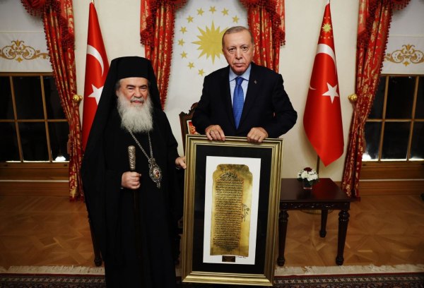 Κωνσταντινούπολη: Συνάντηση Ερντογάν και Πατριάρχη Ιεροσολύμων – Συζήτησαν για Γάζα και Ιερουσαλήμ
