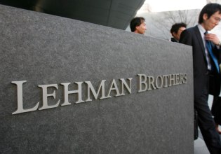 Lehman Brothers: Πέρασαν 17 χρόνια από την πτώχευση που βύθισε την παγκόσμια οικονομία στο χάος