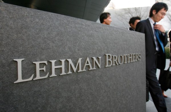 Lehman Brothers: Πέρασαν 17 χρόνια από την πτώχευση που βύθισε την παγκόσμια οικονομία στο χάος