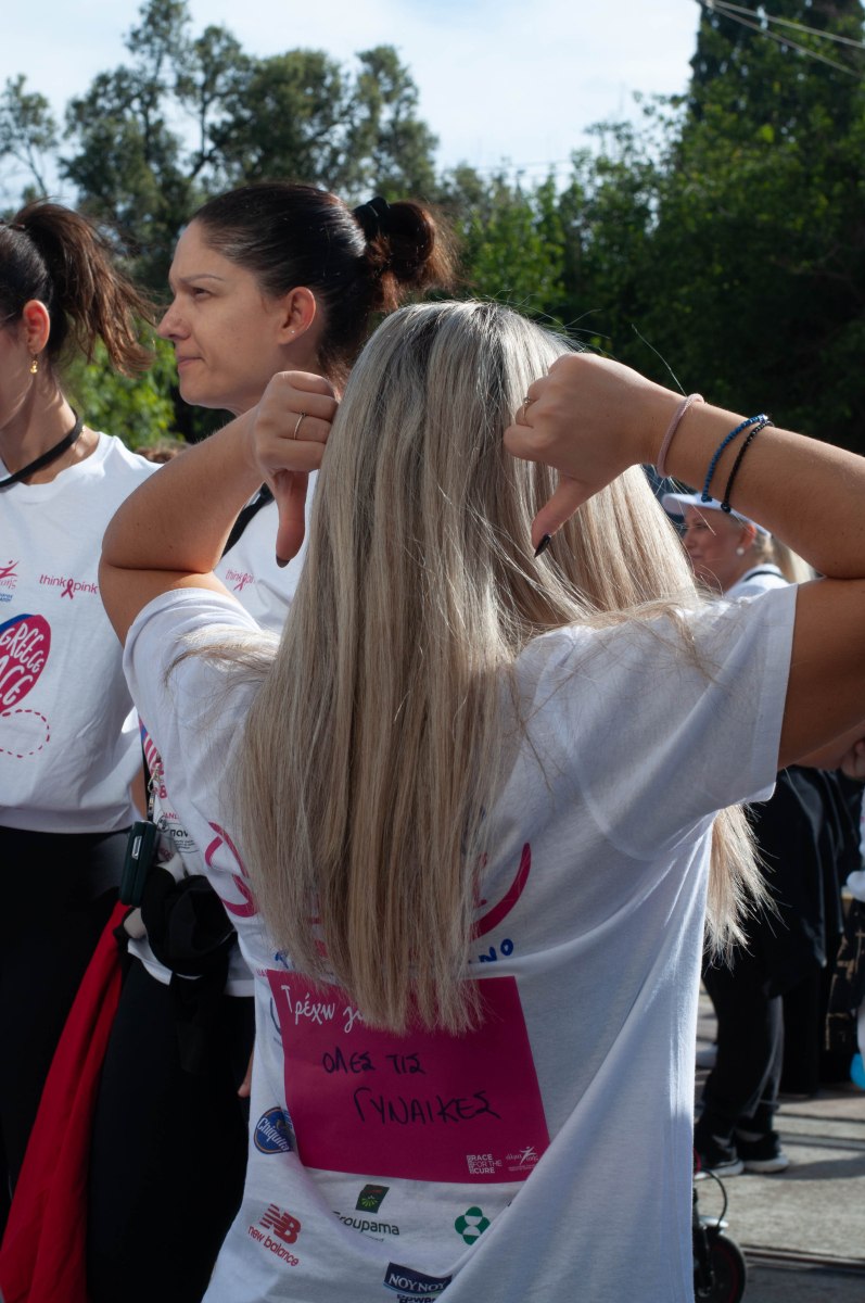 Αγώνας Race for the Cure - Credits @ Marina Koutsoumpa