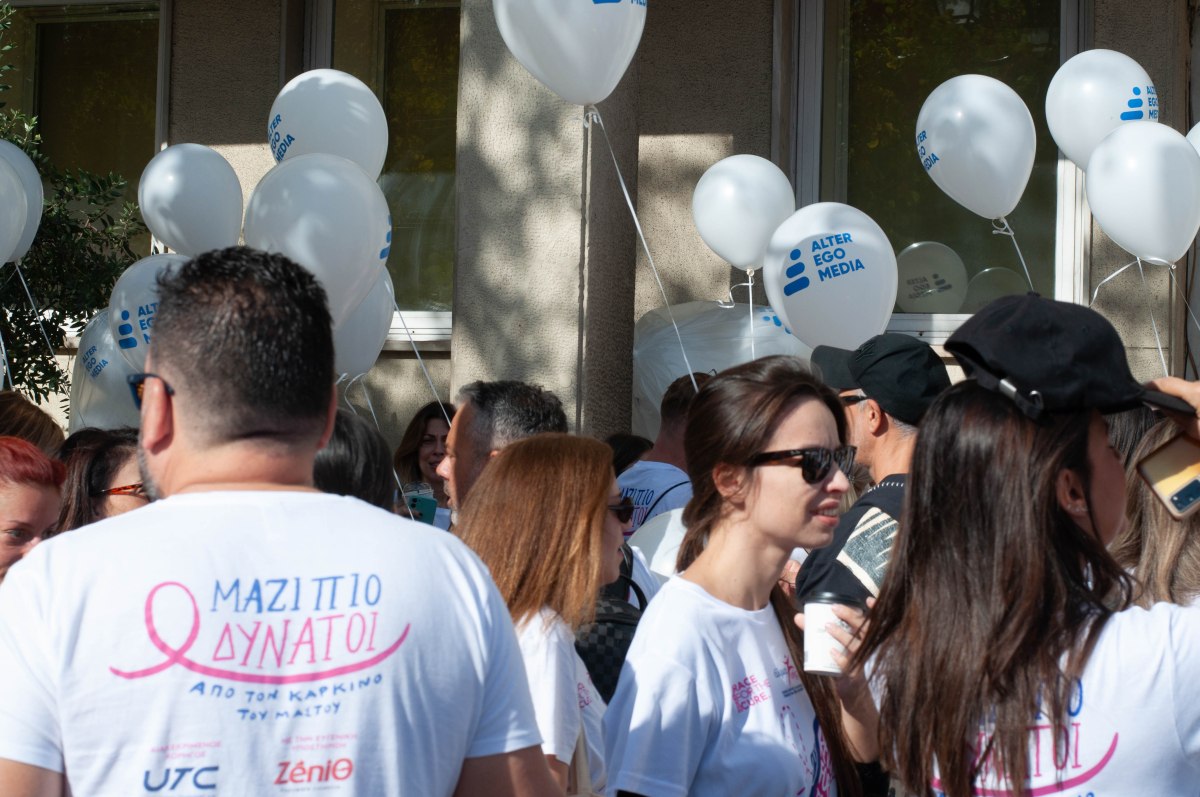 Αγώνας Race for the Cure - Credits @ Marina Koutsoumpa