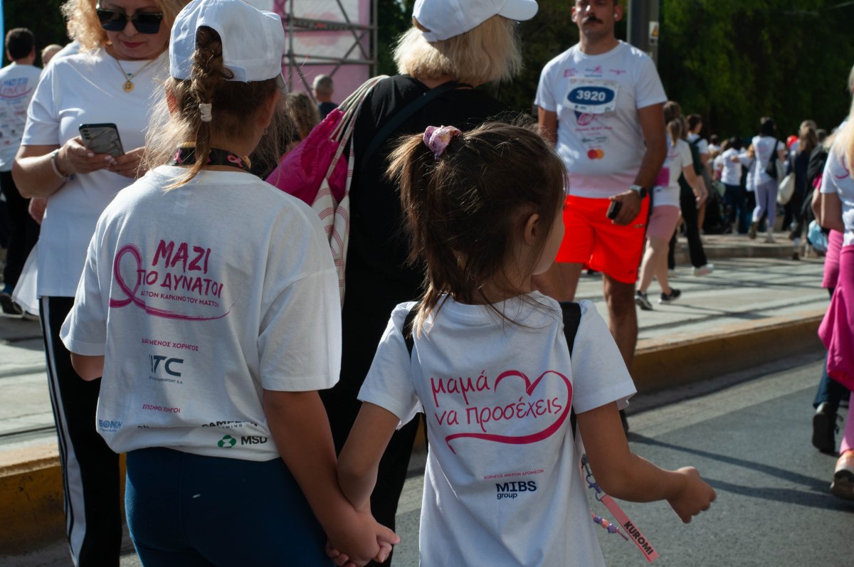 Αγώνας Race for the Cure - Credits @ Marina Koutsoumpa