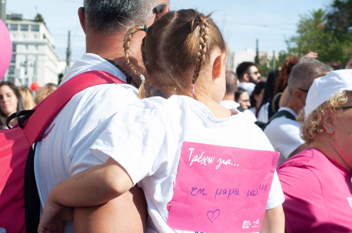 Αγώνας Race for the Cure - Credits @ Marina Koutsoumpa