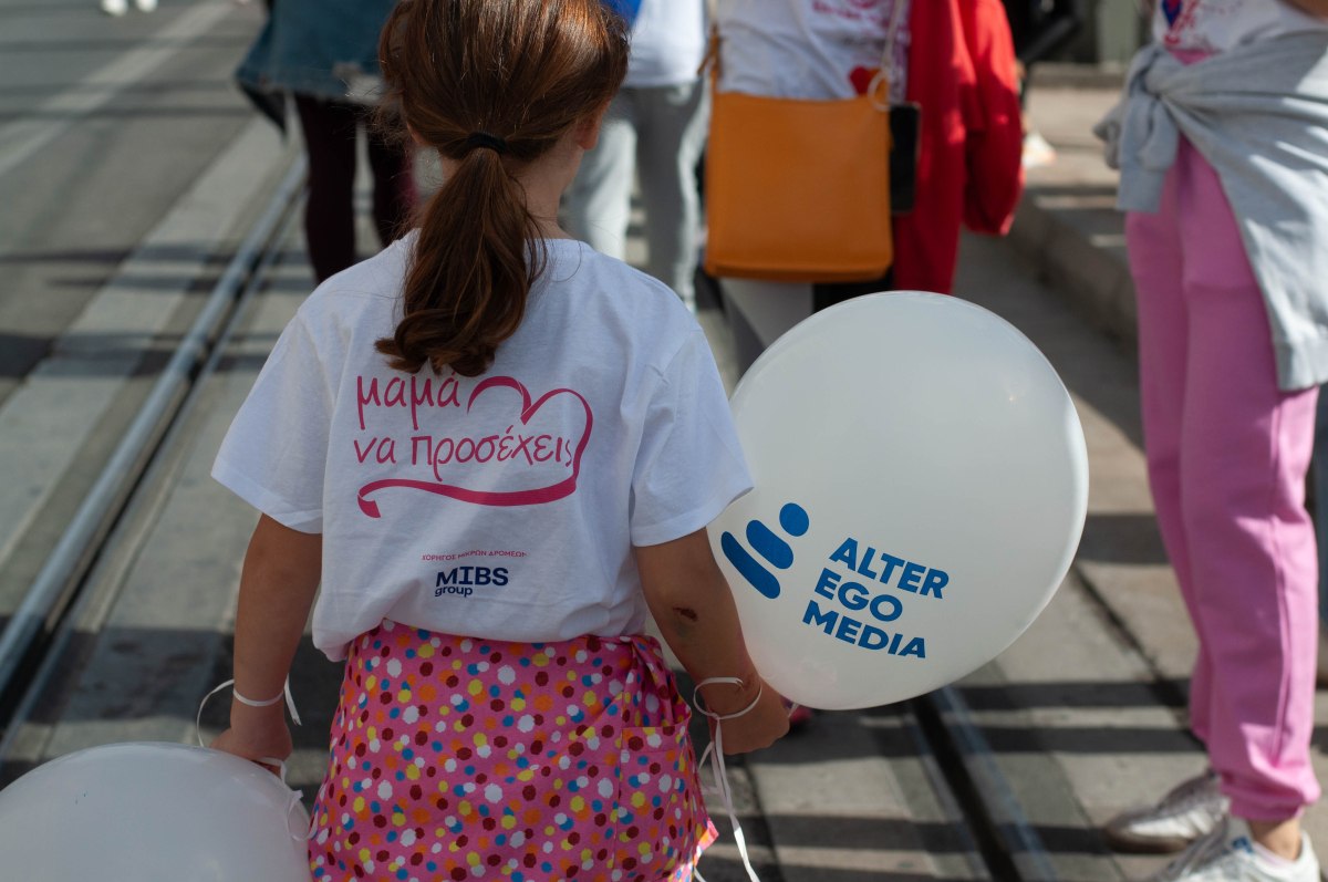 Αγώνας Race for the Cure - Credits @ Marina Koutsoumpa