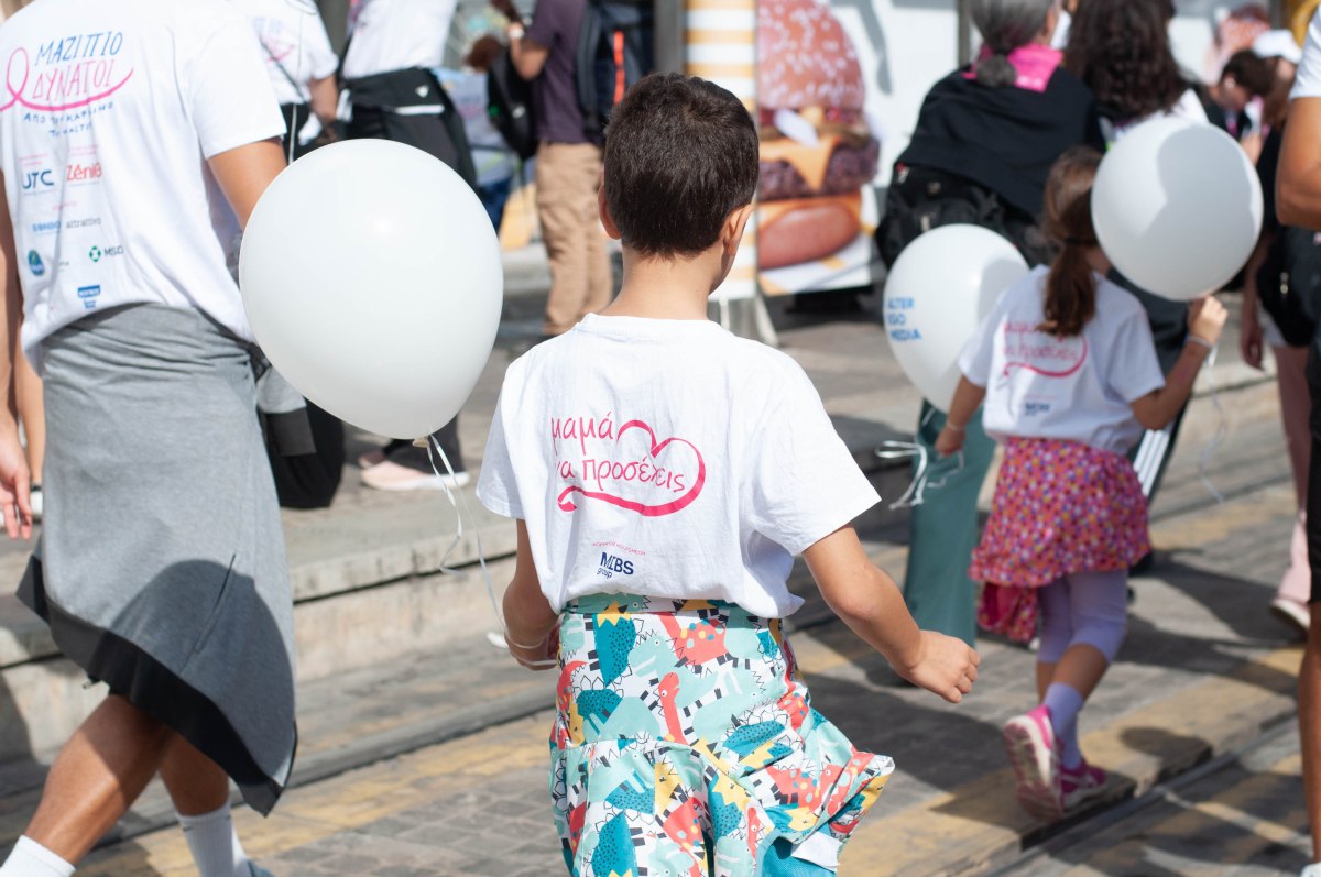 Αγώνας Race for the Cure - Credits @ Marina Koutsoumpa