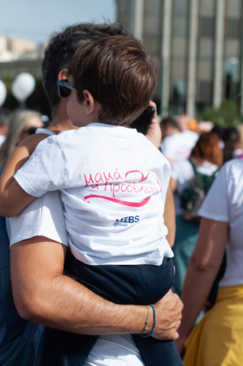 Αγώνας Race for the Cure - Credits @ Marina Koutsoumpa