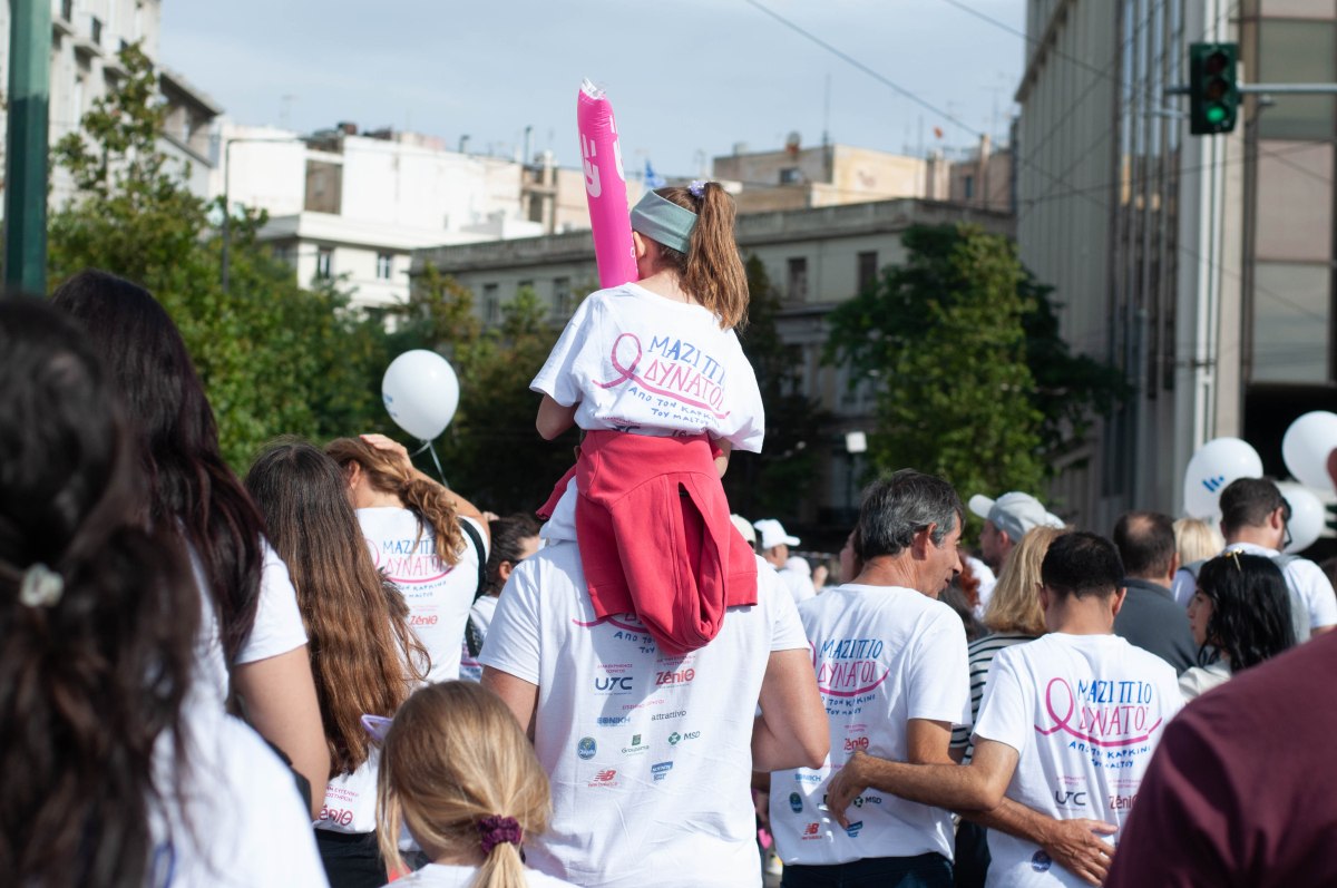 Αγώνας Race for the Cure - Credits @ Marina Koutsoumpa