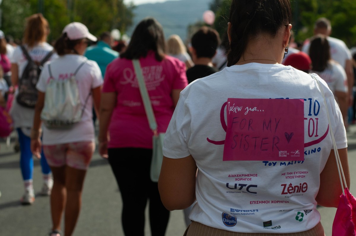 Αγώνας Race for the Cure - Credits @ Marina Koutsoumpa