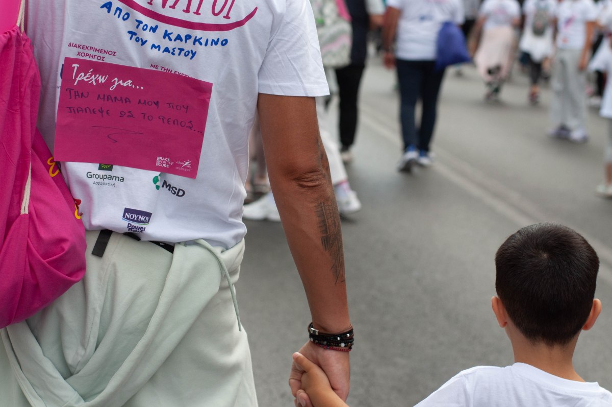 Αγώνας Race for the Cure - Credits @ Marina Koutsoumpa