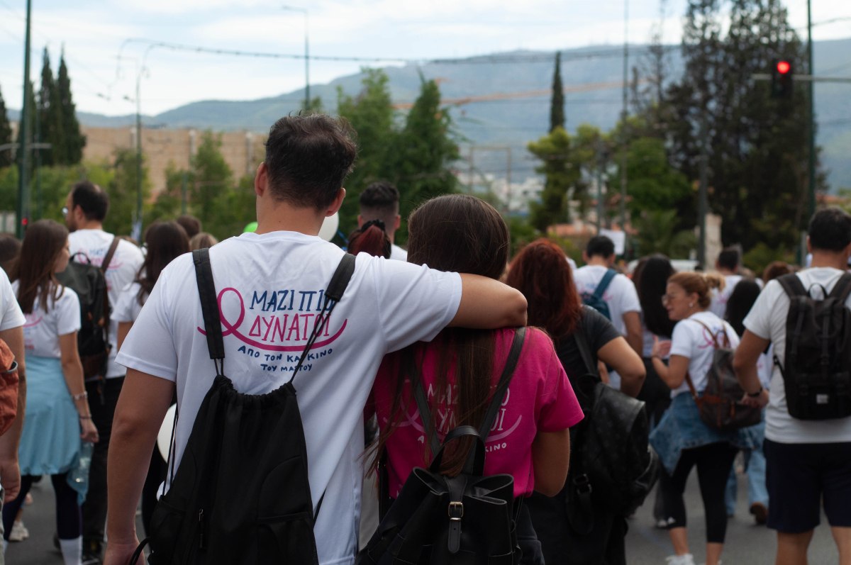 Αγώνας Race for the Cure - Credits @ Marina Koutsoumpa