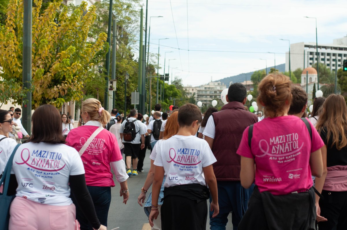Αγώνας Race for the Cure - Credits @ Marina Koutsoumpa