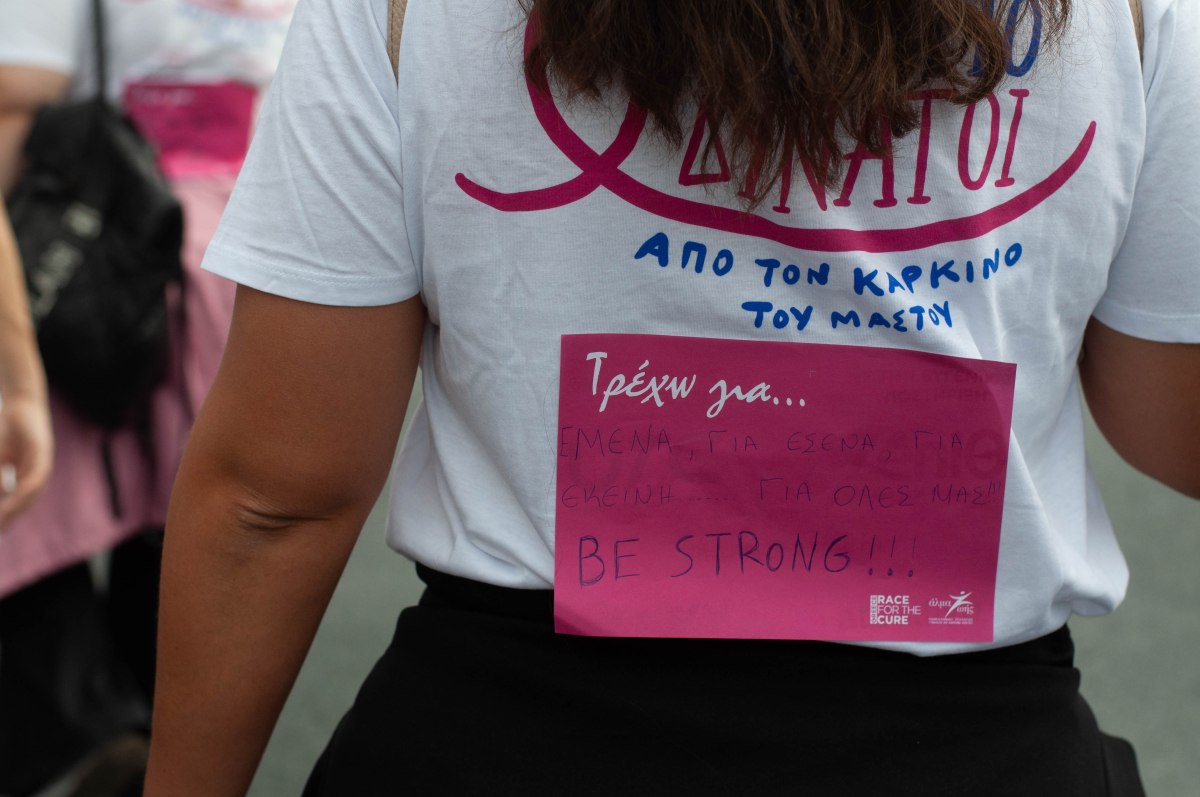 Αγώνας Race for the Cure - Credits @ Marina Koutsoumpa