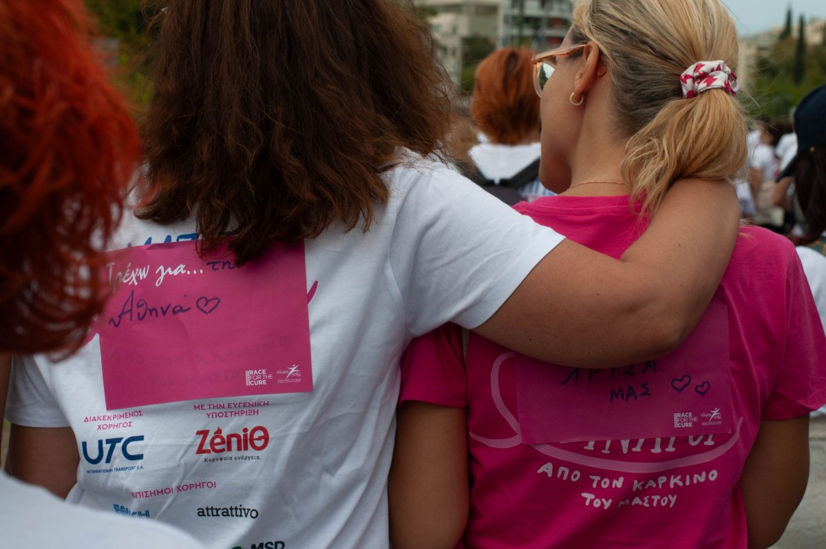 Αγώνας Race for the Cure - Credits @ Marina Koutsoumpa