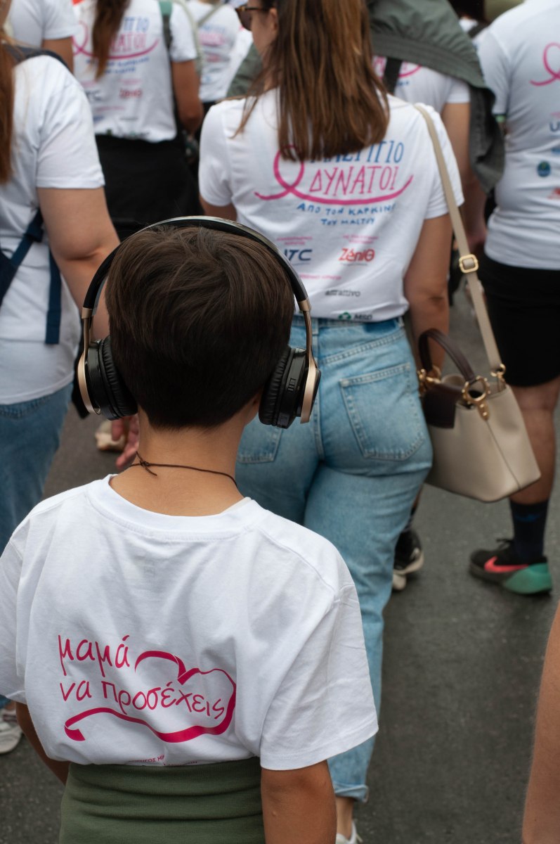 Αγώνας Race for the Cure - Credits @ Marina Koutsoumpa