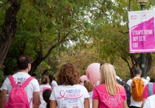 Όσα καταγράψαμε καρέ καρέ στο «Race for the Cure» – Μαζί πιο δυνατοί από τον καρκίνο του μαστού
