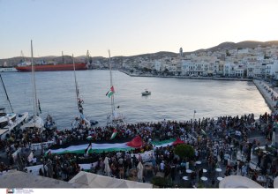 «Οξυγόνο» από τη Σύρο για τη Γάζα  – Η ελληνική αποστολή του Global Sumud Floatilla