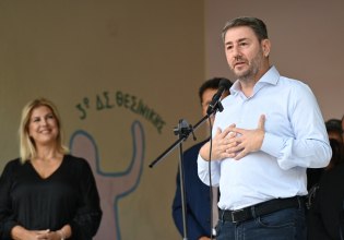 Ανδρουλάκης από Θεσσαλονίκη: Η δημόσια παιδεία είναι προτεραιότητα για μία χώρα με μικρότερες ανισότητες