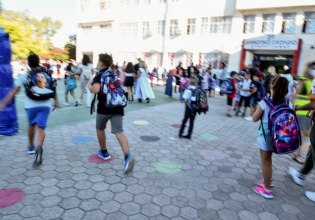 Ο βαρύς Σεπτέμβρης της (μη) δωρεάν παιδείας – Τα σχολικά είδη είναι η κορυφή του παγόβουνου των εξόδων