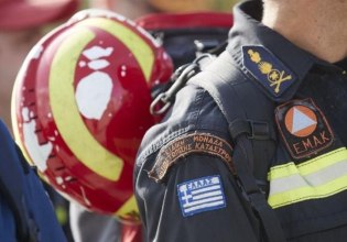 Έρευνες για τον εντοπισμό Ολλανδής στο φαράγγι του Βίκου – Ήταν για πεζοπορία με τον σύζυγό της