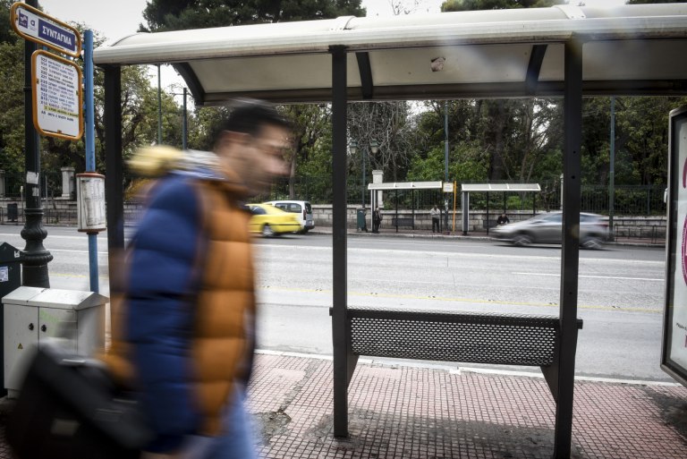 Γενική απεργία την 1η Οκτωβρίου – Πώς θα λειτουργήσουν τα μέσα μαζικής μεταφοράς