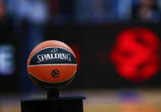 Στην Αθήνα το Final Four 2026 της Euroleague