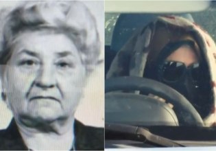 Βοιωτία: Σύντομα οι απαντήσεις για τα αίτια του θανάτου της 92χρονης – «Ήμουν απελπισμένη» λέει η κόρη της