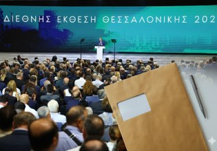 Δημοσκοπήσεις: Δεν έπεισε το «πακέτο Μητσοτάκη» στους πολίτες – Από το δύσκολο καλοκαίρι σε ένα δύσκολο φθινόπωρο