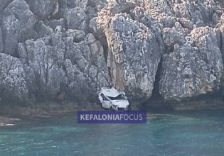 Κεφαλονιά: Νεκρός 23χρονος σε τροχαίο – Σοκάρουν οι εικόνες με το ΙΧ στον γκρεμό