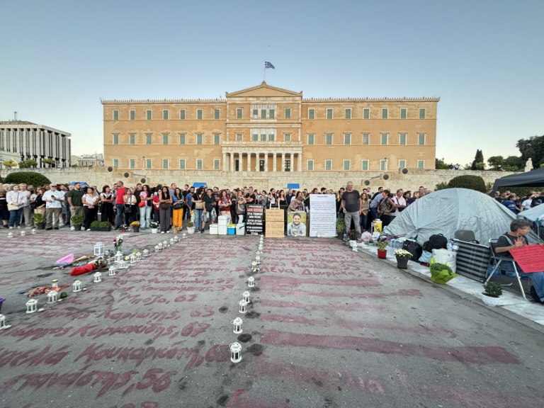 Το δικαίωμα στην αλήθεια και στη δικαιοσύνη