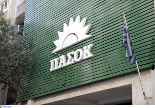 Τετραήμερη εργασία για νέους γονείς σχεδιάζει το ΠΑΣΟΚ – «Πόλεμος» για το 13ωρο