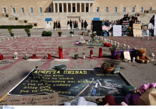 Πάνος Ρούτσι: Θορυβημένη η κυβέρνηση – Ο Φλωρίδης προβλέπει τώρα ότι «σύντομα θα γίνει εκταφή»