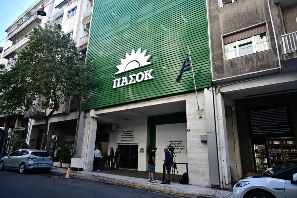 ΠΑΣΟΚ: Ζητά απαντήσεις από Μαρινάκη, Μυλωνάκη και Μπουκώρο – «Γιατί τέτοια αφωνία για τις νέες καταγγελίες;»