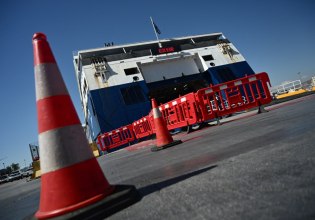 Πειραιάς: Τι έδειξε η αυτοψία εντός του πλοίου που σκοτώθηκε ο 20χρονος ναυτικός