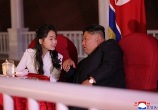 Ποια είναι η Κιμ Τζου Αι, η έφηβη πιθανή διάδοχος του Κιμ Γιονγκ Ουν στη Βόρεια Κορέα