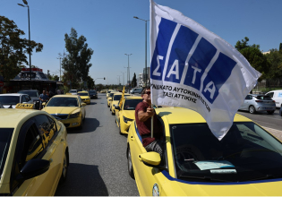 Ταξί: Πυρά Λυμπερόπουλου σε Κυρανάκη – «Η ψηφιοποίηση ειδικών αδειών, το μεγαλύτερο έγκλημα που επιχειρεί»