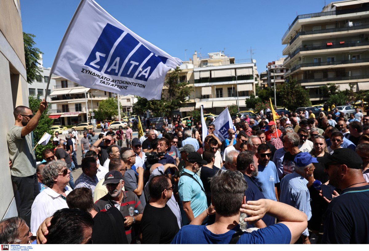 Ταξί: Νέα απεργία και προσφυγή στο ΣτΕ – «Ανεξέλεγκτη είσοδος μεγάλων ιδιωτικών συμφερόντων»