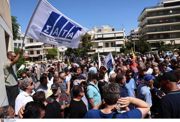 Ταξί: Νέα απεργία και προσφυγή στο ΣτΕ – «Ανεξέλεγκτη είσοδος μεγάλων ιδιωτικών συμφερόντων»
