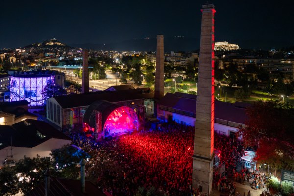 «Τέχνη από τα κάτω» στην Τεχνόπολη Δήμου Αθηναίων