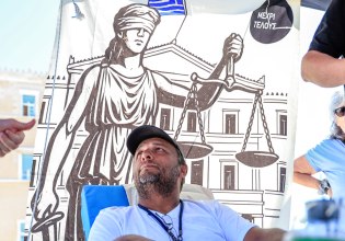 Στήριξη ΚΚΕ σε Π. Ρούτσι: Κυβέρνηση και δικαιοσύνη έχουν ευθύνη – Άμεσα να ικανοποιήσουν το αίτημα για εκταφή