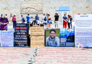 Τέμπη – Π. Ρούτσι: Στη δικαιοσύνη πετάει το μπαλάκι η κυβέρνηση – Σφοδρά πυρά από την αντιπολίτευση