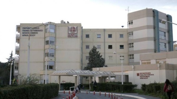 Σοκ στο ΠΑΓΝΗ: Κατέρρευσε τμήμα οροφής σε κλινική – «Ασθενής τραυματίστηκε στο κεφάλι»